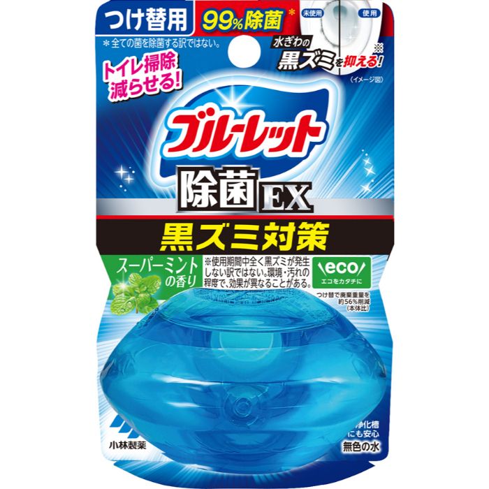 【エントリーでポイント10倍】液体ブルーレット除菌EX 付替 スーパーミント 付替【2025/12/4 20:00 - 2025/12/11 01:59】