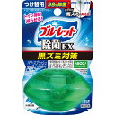 【エントリーでポイント10倍】液体ブルーレット除菌EX 付替 パワースプラッシュ 付替【2025/12/4 20:00 - 2025/12/11 01:59】