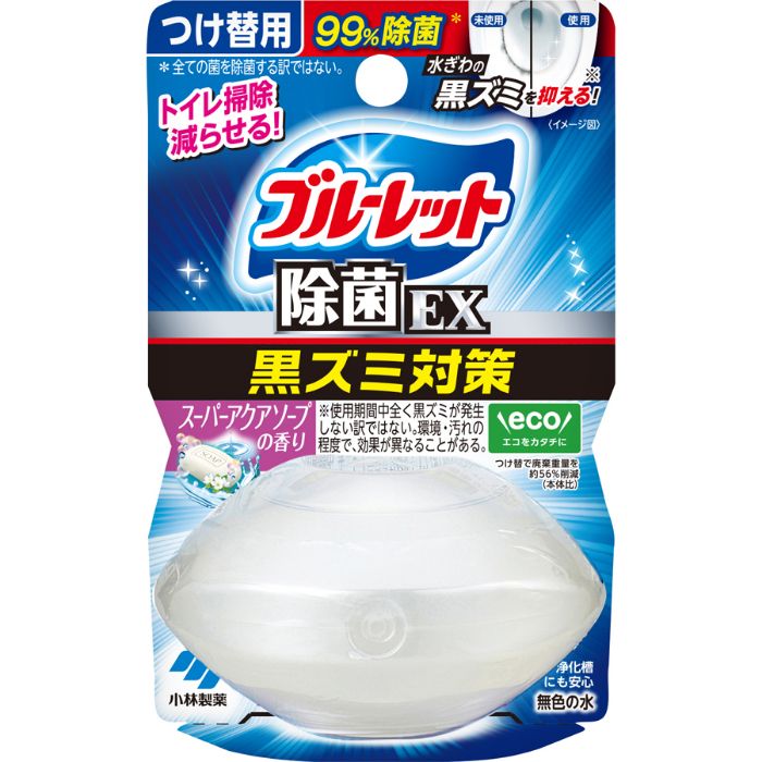 【エントリーでポイント10倍】液体ブルーレット除菌EX 付替 スーパーアクアソープ 付替【2025/12/4 20:00 - 2025/12/11 01:59】