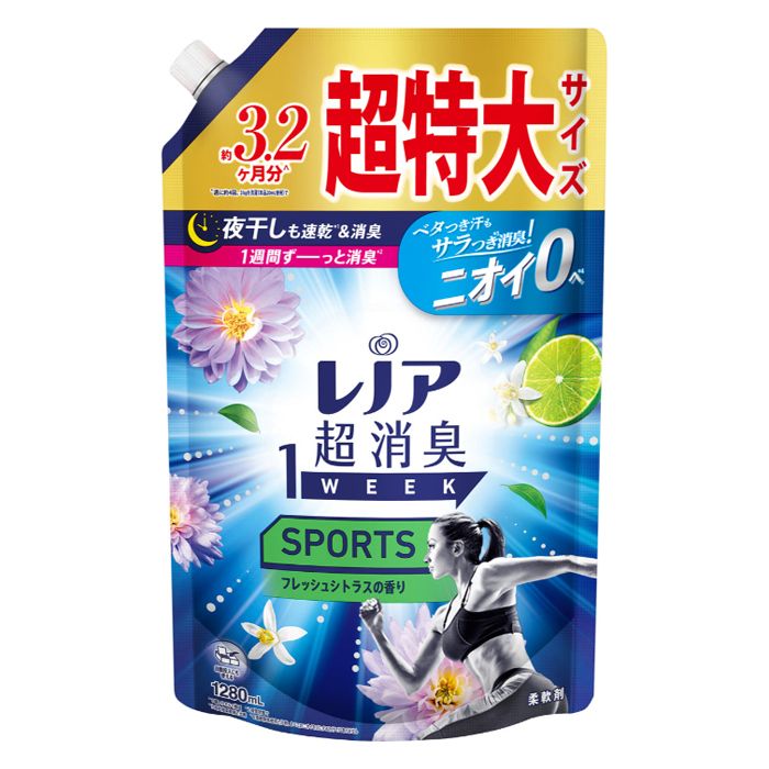 楽天ホームプラザナフコ楽天市場店P＆G レノア超消臭 1WEEK 詰替用 超特大サイズ SPORTS フレッシュシトラスの香り 柔軟剤 1280ml