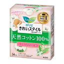 花王 ロリエきれいスタイル天然コットン100%ピュアフラワー 54個入(4)