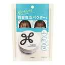 花王 リーゼ サラサラ前髪復活パウダー 5G