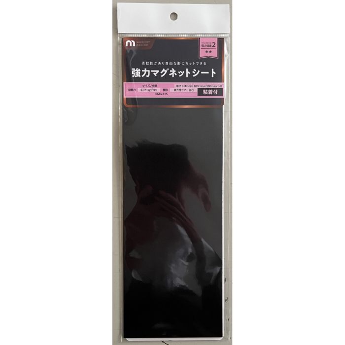 WAKI 異方マグネットシート RMG-015　ネンチャク