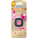ファブリーズ イージークリップ 消臭最高 フレッシュブーケ 2.5ML(3)