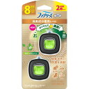 ファブリーズ イージークリップ 消臭最高 クリーンフレッシュ 2.5ML 2P(3)