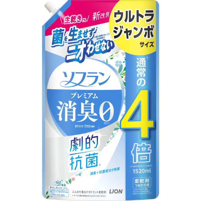 ライオン ソフランプレミアム消臭 ホワイトハーブアロマ詰替1520ml