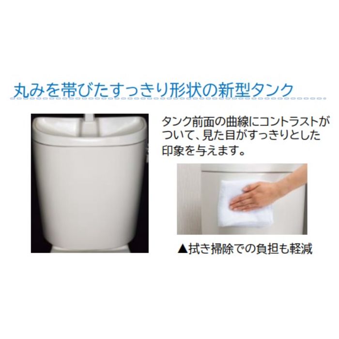 アサヒ衛陶 水洗便器エディ848手付便座無ホワイト RA3848TRBNLW