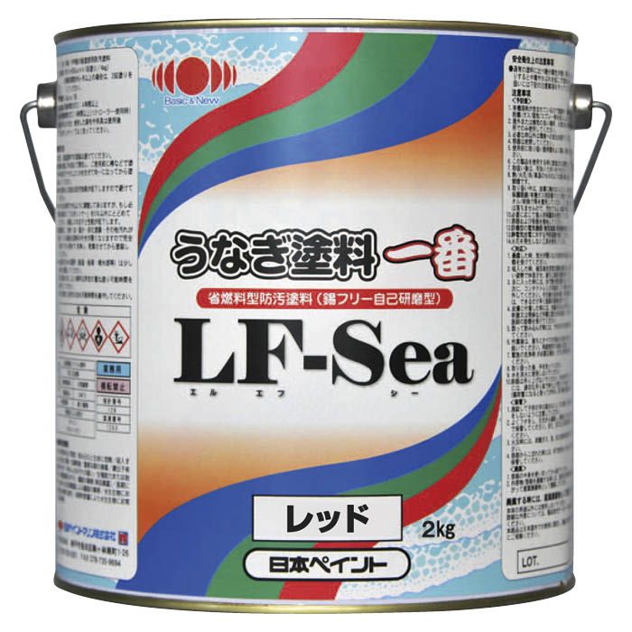 底漆 - 日本ペイントマリン うなぎ一番LF-Sea レッド 2kg