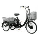 電動三輪車ラクッカル 6Ah ブラック