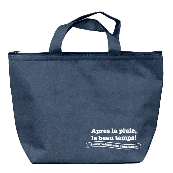 ナフコ クーラーバッグ M ボートン ネイビー