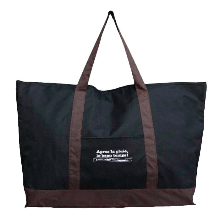 ナフコ クーラーバッグ 特大 ボートン ブラック&ブラウン