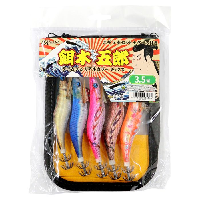 ルナヒサノ 餌木五郎 3.5号(4)