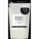 BOTANIST ボタニスト ボタニカルシャンプー モイスト 詰替400ml