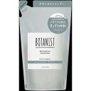 BOTANIST ボタニスト ボタニカルシャンプー スカルプクレンズ 詰替400ml
