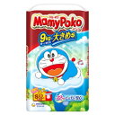 マミーポコパンツ S 52枚 ドラえもん
