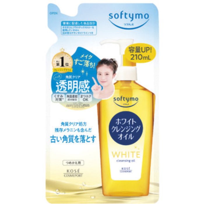 ソフティモ ホワイト クレンジングオイル 詰替 210ML