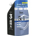 h&s 5in1 クールクレンズ シャンプー 詰替 超特大 850G(4)