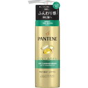 パンテーン エアリーふんわりリペア インテンシブヴィタミルク 125ML