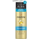 パンテーン モイストスムースリペア インテンシブヴィタミルク 125ML