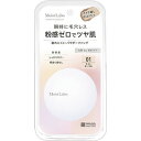 モイストラボ パウダレスフィットファンデーション 01 ライトオークル