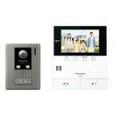 Panasonic(パナソニック) テレビドアホン VL-SZ50KF