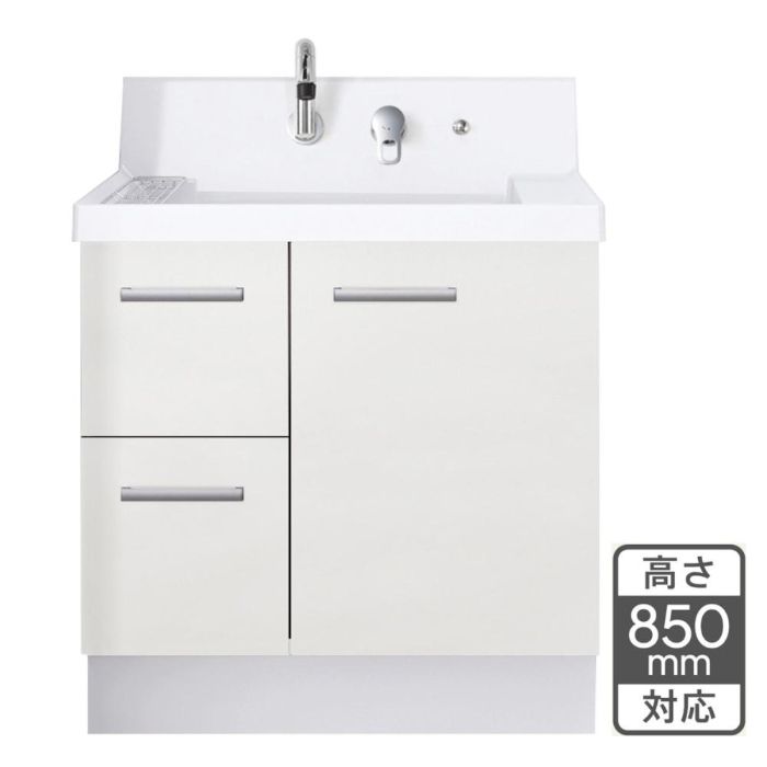 Rakuten - LIXIL K1シリーズ75cm洗面台 引出タイプ 高さ85cm グロスホワイト K1H5-755SY-U/YS2H