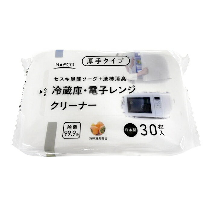 ۡץ饶ʥեŷԾŹ㤨֥ʥե Żҥ󥸡¢˥꡼ʡ 30פβǤʤ198ߤˤʤޤ