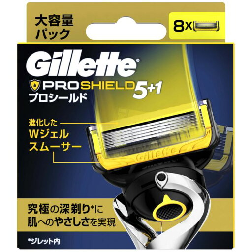 P&G ジレット プロシールド 極薄5枚刃 替刃 替刃のみ 8個入 P&G ジレット プロシールド 極薄5枚刃 替刃 替刃のみ 8個入