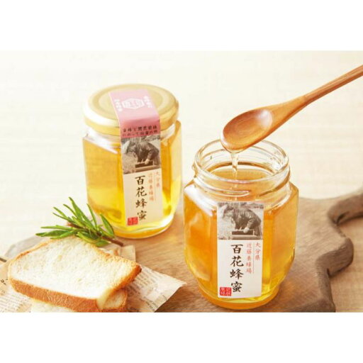 【P45-2】【お中元】近藤養蜂場 国産百花蜂蜜ギフト-承り締切:2025年7月29日 【P45-2】【お中元】近藤養蜂場 国産百花蜂蜜ギフト-承り締切:2025年7月29日