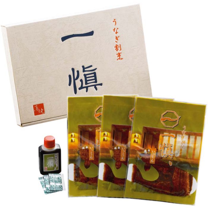 【RUIC0553】【お中元】うなぎ割烹「一愼」特製蒲焼-承り締切：2026年7月29日 2