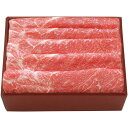 【YKS60】【お中元】「米沢牛黄木」米沢牛 すき焼き用-承り締切:2025年7月29日