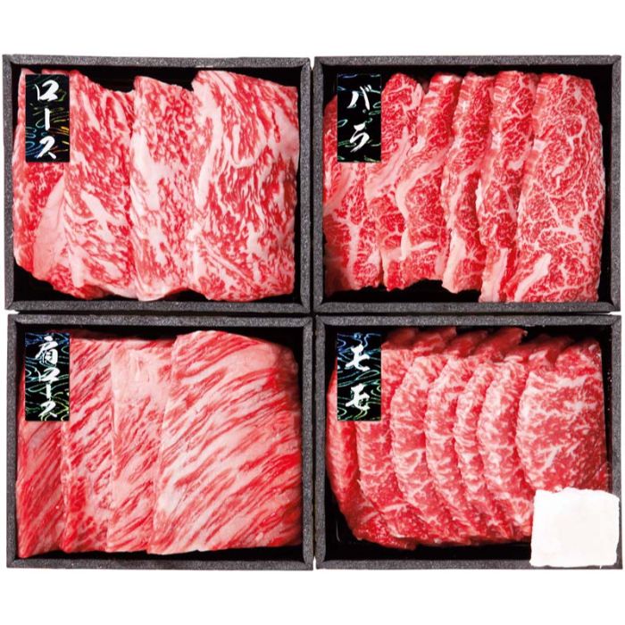 【S5-19Y】【お中元】松阪牛 焼肉食べ比べ-承り締切:2025年7月29日