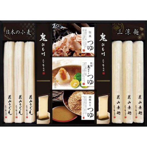 【SR-30】【お中元】「花山うどん」三種のつゆで味わう老舗の三涼麺-承り締切:2025年7月29日 【SR-30】【お中元】「花山うどん」三種のつゆで味わう老舗の三涼麺-承り締切:2025年7月29日