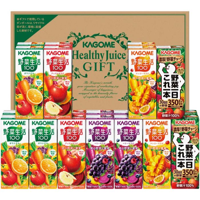 【エントリーでポイント10倍】【KYJ-30TR】【お中元】カゴメ 野菜飲料バラエティギフト（紙容器）-承り締切：2024年7月29日【2024/6/4 20時 - 6/11 1時59分】