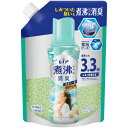 P&G レノア抗菌ビーズ煮沸レベル 部屋干し用 花とおひさまの香り 詰替1410ml