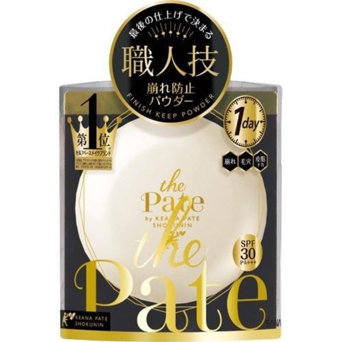 毛穴パテ職人フィニッシュキープパウダー 1個