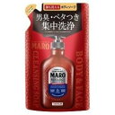MARO クレンジングソープ詰替え 380ml