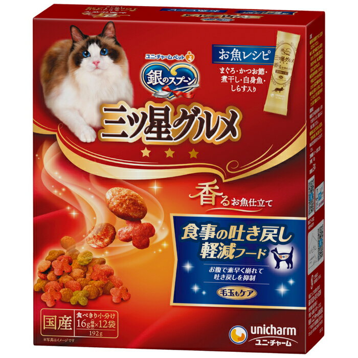 ۡץ饶ʥեŷԾŹ㤨֥ˡ㡼 Υס  뤪Ω 쥷 Ǥᤷڸա Ӷ̥ 192gפβǤʤ428ߤˤʤޤ