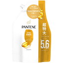 P&G パンテーン エクストラダメージリペア シャンプー 詰替 超特大 1700ml