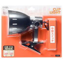 オーム電機 クリップライト LTC-N126AK-K