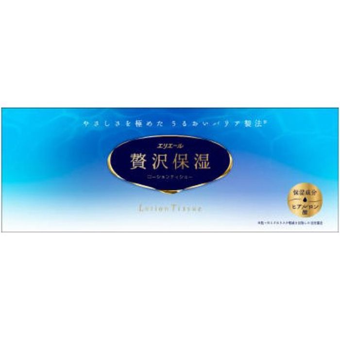 エリエール 贅沢保湿 200W nafco-10328641 ホームプラザナフコ楽天市場店 サンプル画像2