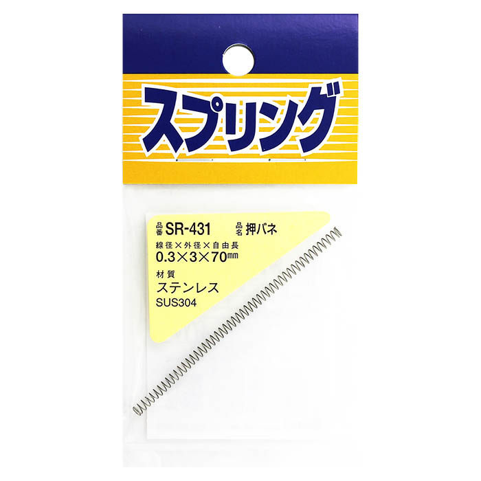 0.3*3*70