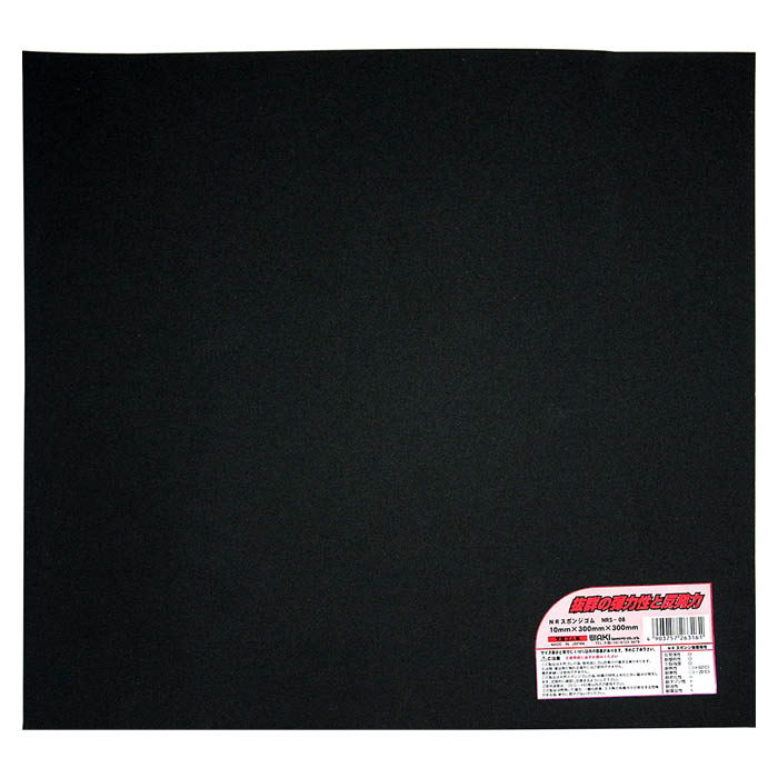 NRスポンジゴム NRS-08 10×300×300