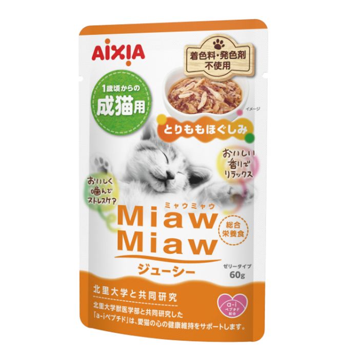 Rakuten - アイシア MiawMiawジューシー とりももほぐしみ 60g
