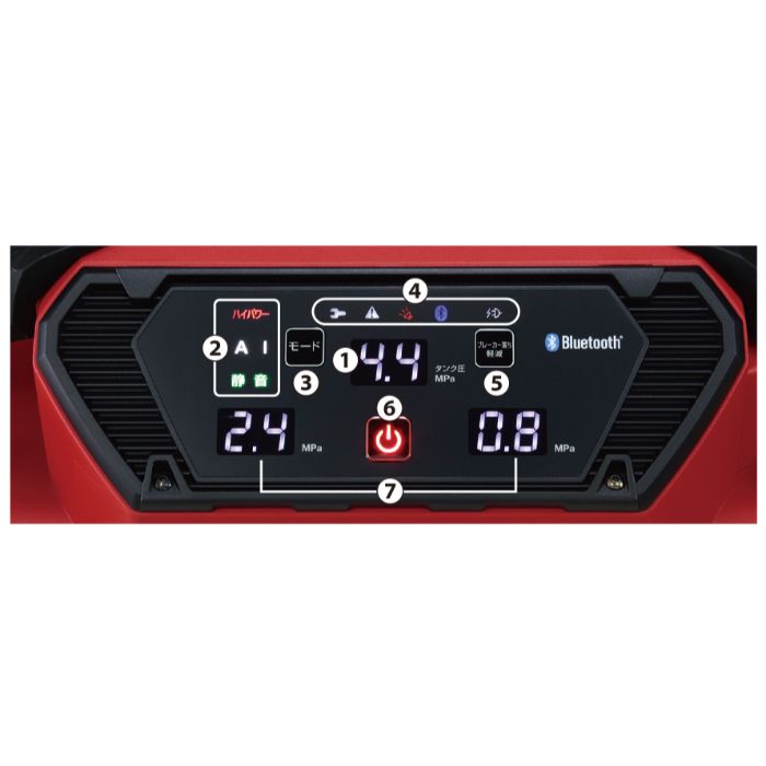 MAX ��������ץ�å� AK-HL1310E