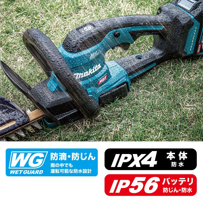 マキタ 40Vmax充電式ヘッジトリマ 400mm 本体 MUH018GZ