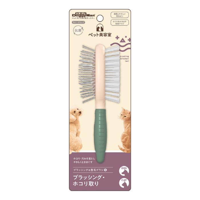 ドギーマン BS ブラッシング＆整毛ブラシ S