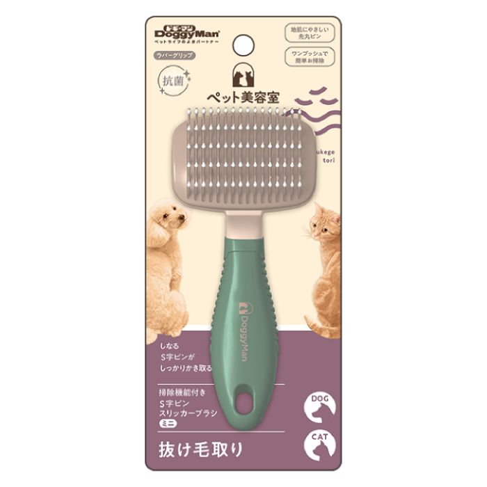 [原産国]：■中国[原材料]：■本体：ABS樹脂、合成ゴム　ピン：ナイロン、エポキシ樹脂　クリーナープレート：ポリアセタール[商品特徴]：■愛犬・愛猫の抜け毛取りブラシ。被毛をやさしくほぐしてかき取る。取れた抜け毛の処理は簡単ワンプッシュ。...