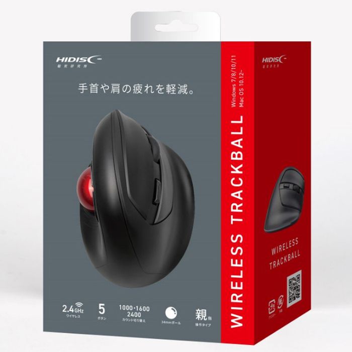 HIDISC ワイヤレストラックボールマウス HDM-06TWBK