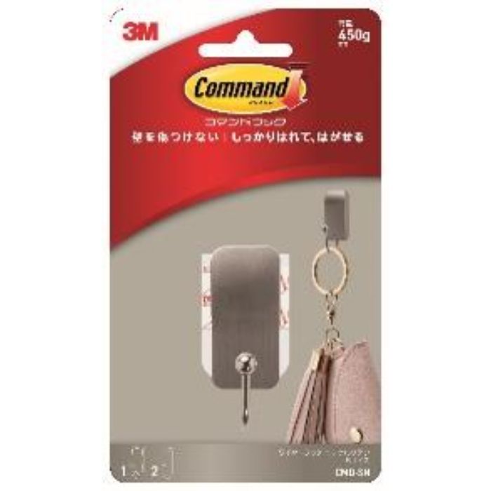 [仕様]：■道具不要簡単取り付け、しっかり貼れる■キズやベタ付きを残さずキレイにはがせる■上質なメタリックトーン（ニッケルサテン）■シンプルで高いデザイン性（取付時はタブが見えないタイプ）[用途]：■屋内平滑面への収納、装飾品の吊り下げ■荷重450gまで